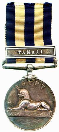 Egyptian Medal, 1884