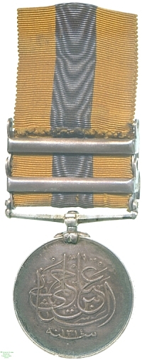 Khedive's Sudan Medal, 1899